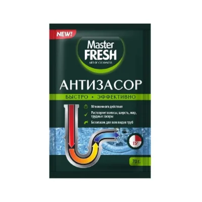 Փոշի խողովակի Master Fresh 70 գր