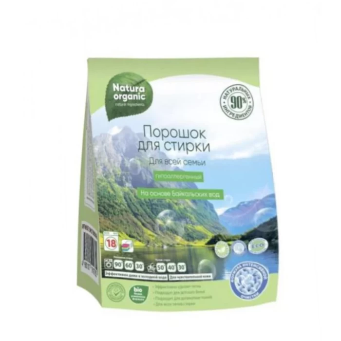 Լվացքի փոշի Natura Organic ունիվերսալ 800 գր