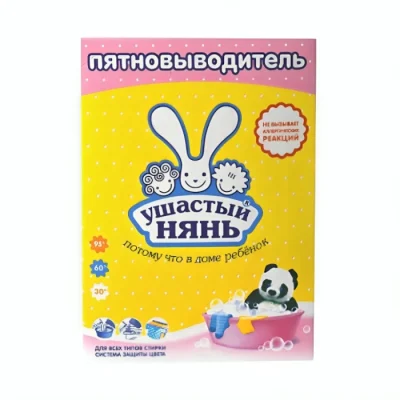 Լվացքի փոշի NC Ушастый нянь 400 գր
