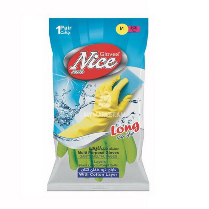 Ձեռնոց ռետինե Nice