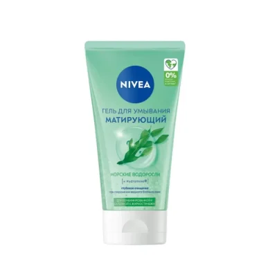 Գել լվացվելու Nivea 150 մլ