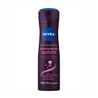 Հոտազերծիչ սփրեյ Nivea կանացի 150 մլ
