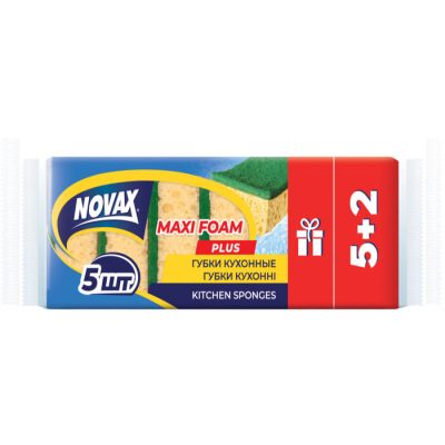 Սպունգ սպասքի Novax 5+2 հատ