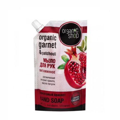 Հեղուկ օճառ Organic Shop 500 մլ