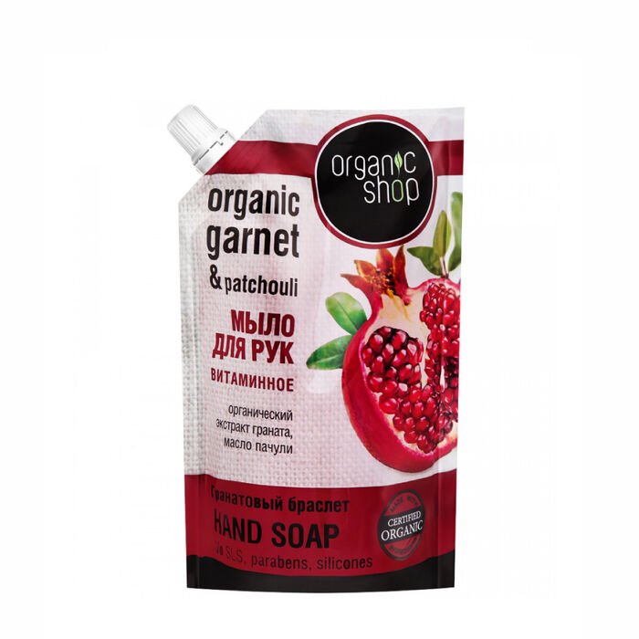 Հեղուկ օճառ Organic Shop 500 մլ