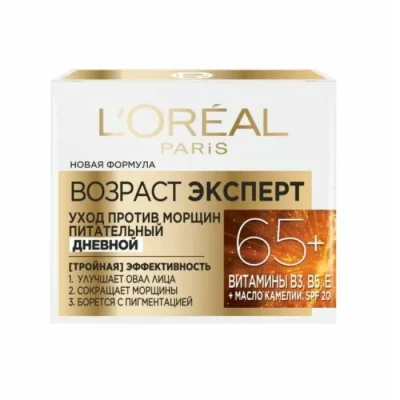 Կրեմ դեմքի կնճիռների դեմ 65+ LOreal 50 մլ