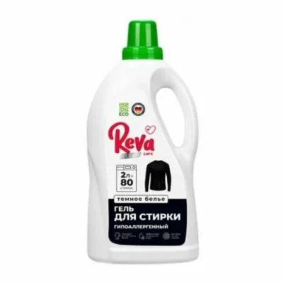 Հեղուկ-գել լվացքի Reva Care 2 լ