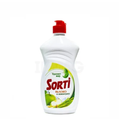 Հեղուկ սպասքի Sorti 450 մլ