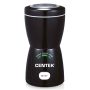 ԷԼԵԿՏՐԱԿԱՆ ԱՂԱՑ CENTEK CT-1354BK