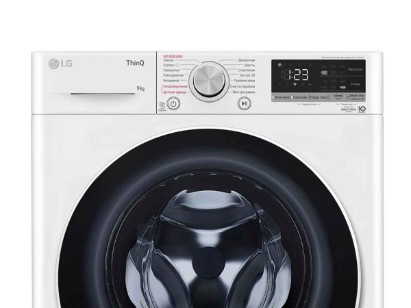Լվացքի մեքենա LG F4V5VYL0W - Նկար 7