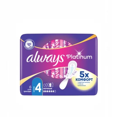 Միջադիր Always Ultra Platinum Night 6 հատ