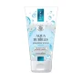 Գել լվացվելու Aqua Bubbles Lirene 150 մլ