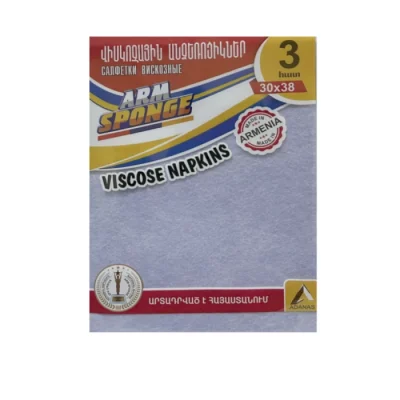 Շոր սեղանի Arm Sponge 30×38 սմ 3 հատ