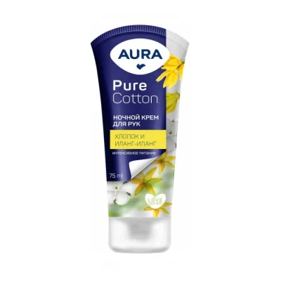 Կրեմ ձեռքի Aura Pure Cotton 75 մլ