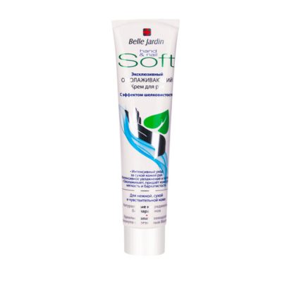 Կրեմ ձեռքի և եղունգի Belle Jardin Soft 125 մլ