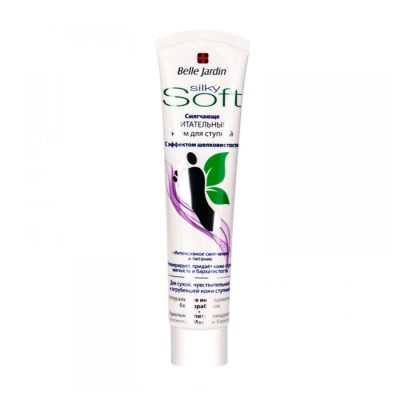 Կրեմ ոտքի Belle Jardin Soft 125 մլ
