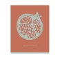 Տետր տողանի BG Juicy Fruits А5 70 գ/մ2 48 թերթ