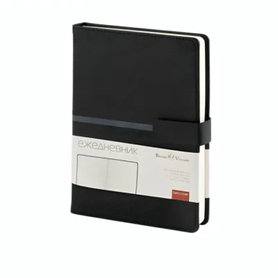 Օրատետր B&V А5 256 թերթ 1004302