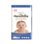 Տակդիր Choco Baby XL 12-17 կգ 50 հատ