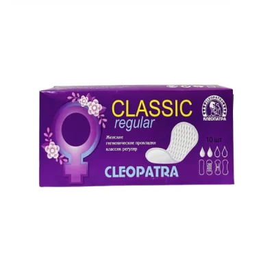 Միջադիր Cleopatra 10 հատ