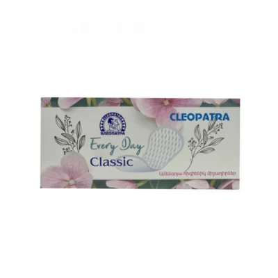 Միջադիր Cleopatra ամենօրյա 20 հատ
