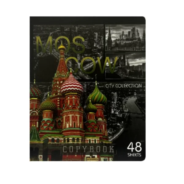 Տետր CopyBook տողանի 48 թերթ