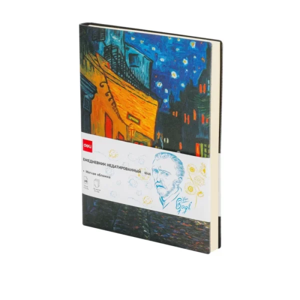 Օրատետր չթվագրված Deli Van Gogh А5 136 թերթ