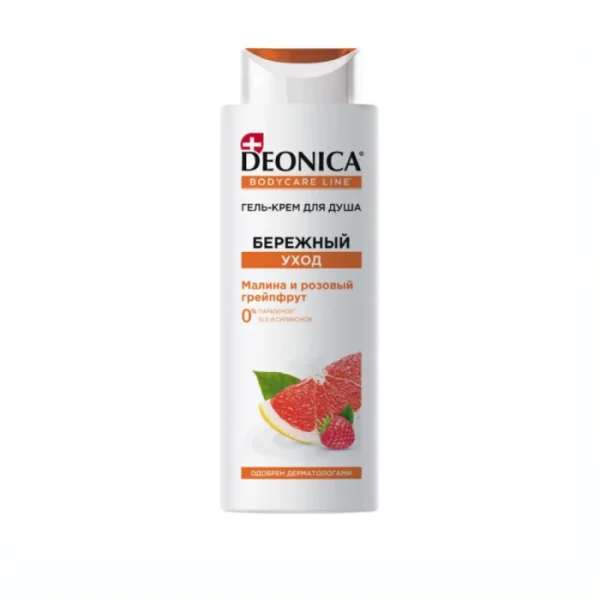 Գել լոգանքի Deonica 250 մլ