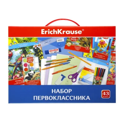Գրենական հավաքածու ErichKrause 43 հատ