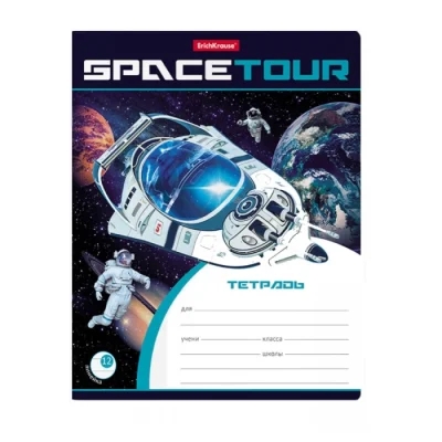 Տետր տողանի ErichKrause Space Tour 12 թերթ