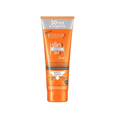 Կրեմ հակացելուլիտային Eveline 3D Slim Extreme Spa 250 մլ
