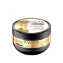 Դիմակ մազերի Eveline Argan Keratin 500 մլ
