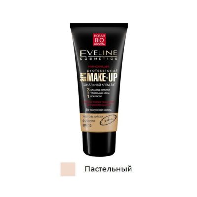 Երանգակրեմ Eveline Art Make up 30 մլ