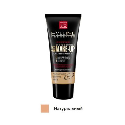 Երանգակրեմ Eveline Art Make up 30 մլ