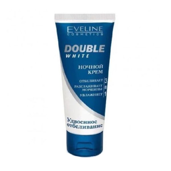 Կրեմ դեմքի Eveline Double White 3-ը 1-ում 75 մլ