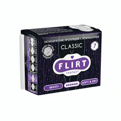 Միջադիր Fantasy Flirt ULTRA LINE Maxi 7 հատ