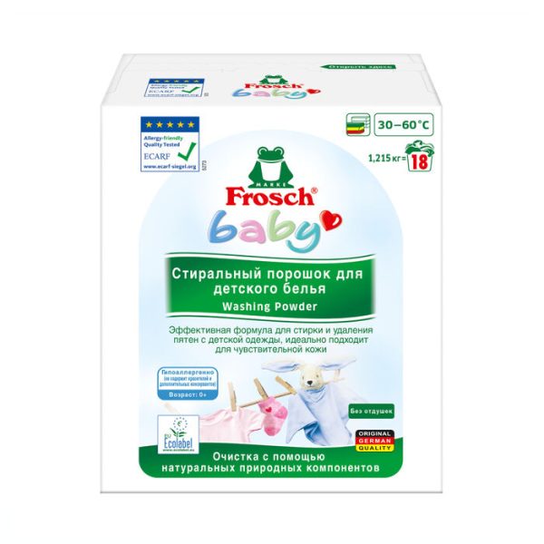 Լվացքի փոշի Frosch Baby Automat գունավոր 1,45 կգ