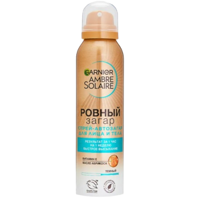 Սփրեյ արագ արևայրուքի Garnier Ambre Solaire 150 մլ