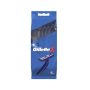 Ածելի Gillette 2 5 հատ