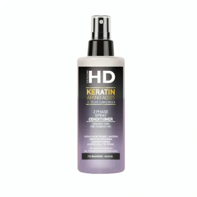 Սփրեյ ներկած մազերի HD Ceratin 2-Phase 150 մլ