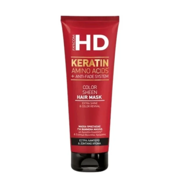 Դիմակ մազերի HD Keratin Color 250 մլ