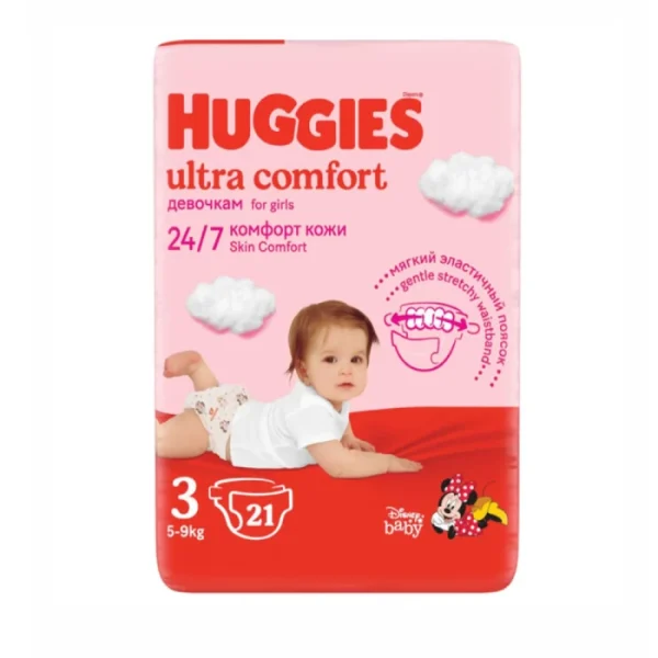 Տակդիր Huggies N3 5-9 կգ 21 հատ