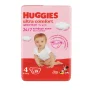Տակդիր Huggies N4 8-14 կգ 19 հատ