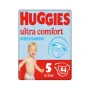 Տակդիր Huggies Ultra Comfort Boy N5 12-22 կգ 64 հատ