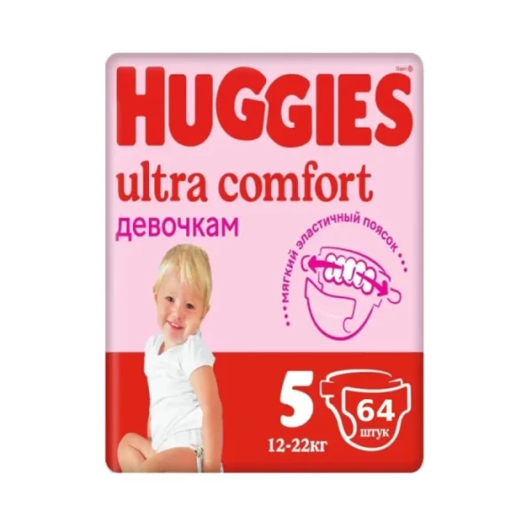 Տակդիր Huggies Ultra Comfort Girl N5 12-22 կգ 64 հատ