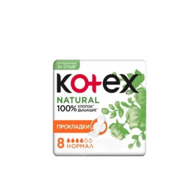 Միջադիր Kotex Natural 8 հատ