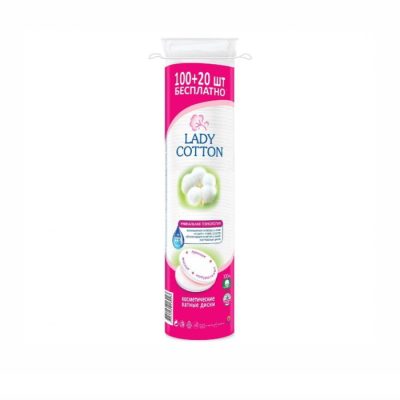 Բամբակե սկավառակ Lady Cotton 120 hատ