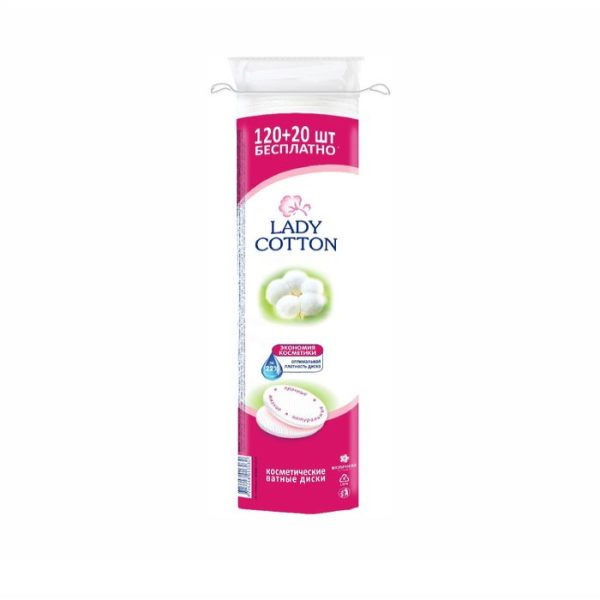 Բամբակե սկավառակ Lady Cotton 140 hատ