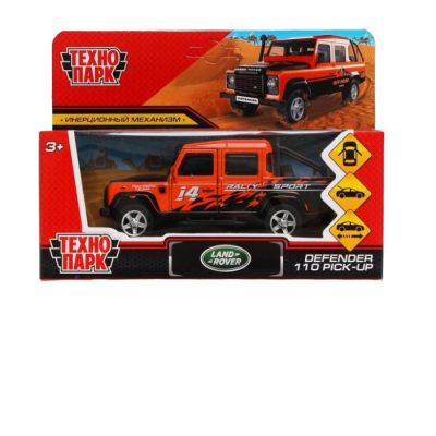 Խաղալիք ավտոմեքենա Land Rover Defender Pickup մետաղյա 12 սմ 3+