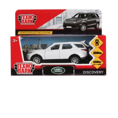 Խաղալիք ավտոմեքենա Land Rover Discovery մետաղյա 12 սմ 3+